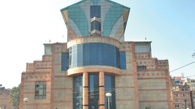 नेता रामचन्द्र पौडेलको छोरी संज्ञा घरको छतबाट खसेर घाइते, ट्रमा&hellip;