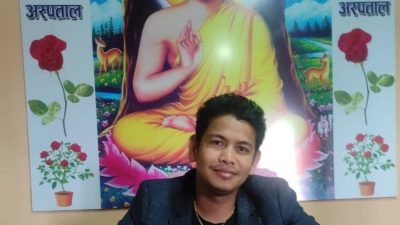 गौतम वुद्ध अस्पतालका ३१ वर्षीय प्रबन्ध निर्देशक भुवन माधव नेपालसँग&hellip;