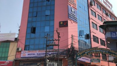 २२ देखि ३० जेठसम्म नेपाल नेशनल हस्पिटलले निःशुल्क ओपीडी सेवा…