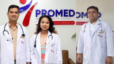 प्रोमेडको ‘हेडएक एण्ड भर्टाइगो क्लिनिक’ १५ साउनबाट संचालनमा आउने