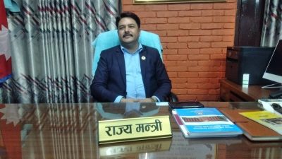 कार्यकालभरि आफ्नो र जनताको शिर निहुरिन दिन्न : स्वास्थ्य राज्यमन्त्री