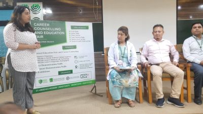 केडीसीले शनिबार ‘टेक्निकल एजुकेशन फेयर एण्ड करिअर काउन्सिलिङ’ आयोजना गर्दै