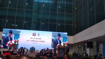 वीर अस्पतालको सेवा गुणस्तरीय बनाउनेमा सरकार प्रतिवद्ध : प्रधानमन्त्री देउवा