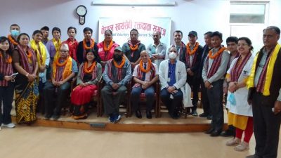 स्वयंसेवी रक्तदाता समाज त्रिवि शिक्षण अस्पताल एकाई गठन