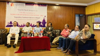 अन्तर्राष्ट्रिय हेड एन्ड नेक क्यान्सर दिवसका अवसरमा गोष्ठीको आयोजना