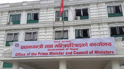 सरकारी अस्पतालमा मात्र बीमा कार्यक्रम संचालन गर्ने निर्णय सच्याउने प्रस्ताव मन्त्रिपरिषदमा&hellip;