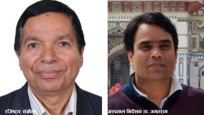 विपी प्रतिष्ठानको रजिष्ट्रारमा कांग्रेस नेतृ डिलाका श्रीमान सुर्य संग्रौला नियुक्त