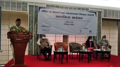 स्वास्थ्य र शिक्षामा नेपाल आत्मनिर्भर हुनुपर्छ : अध्यक्ष तिमिल्सिना