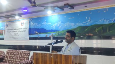 स्वास्थ्य संस्था सेवामूलक हुनुपर्दछ : स्वास्थ्यमन्त्री यादव