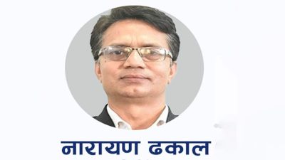 औषधीको मुल्य समायोजन कार्यविधी तीन पटक मन्त्रालयमा पेश गरेको हुँ&hellip;