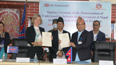 बेलायतमा नेपाली स्वास्थ्यकर्मीलाई रोजगार दिने सम्बन्धी सम्झौता