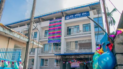 नेपाल मेडिसिटी अस्पताल र नेपाल चेम्बर अफ कमर्शबीच सम्झौता