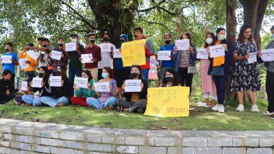इन्टर्न चिकित्सकमाथि भएको आक्रमणको युवा चिकित्सक संघद्वारा विरोध