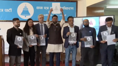 रवि लामिछानेको पार्टीको घोषणापत्रः ३५ हवाई र ७५३ सडक एम्बुलेन्स&hellip;