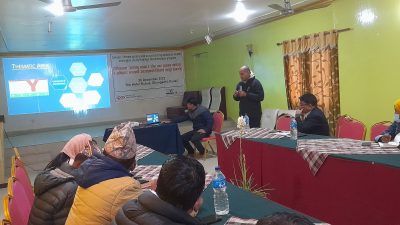जलवायु परिवर्तनले महिलाको प्रजनन स्वास्थ्यमा असर : अध्ययन