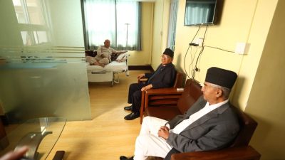 नेकपा एसका अध्यक्ष नेपाललाई भेट्न प्रधानमन्त्री र प्रचण्ड त्रिवि शिक्षण&hellip;