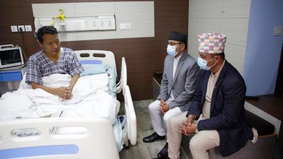 वर्षमान पुनको स्वास्थ्य अवस्था बुझ्न राष्ट्रिय सभा अध्यक्ष तिमल्सिना र&hellip;