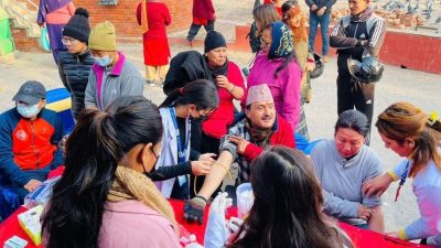 पाटन प्याथ ल्याबद्वारा सुगर तथा युरिक एसिड जाँचको निःशुल्क स्वास्थ्य&hellip;