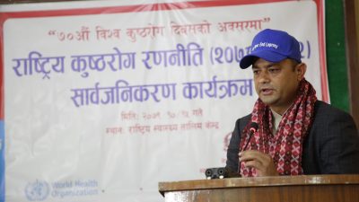 समाजको डरले रोग लुकाएका कारण फैलिरहेको छ कुष्ठरोग : स्वास्थ्य&hellip;