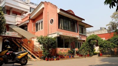 नेपाल मेडिसिटी अस्पताल र नेपाल चेम्बर अफ कमर्शबीच सम्झौता