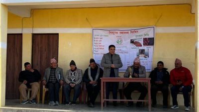 सातौँ वार्षिक उत्सवको उपलक्ष्यमा सुस्वास्थ्य हस्पिटलद्धारा दोलखामा नि:शुल्क स्वास्थ्य शिविर&hellip;