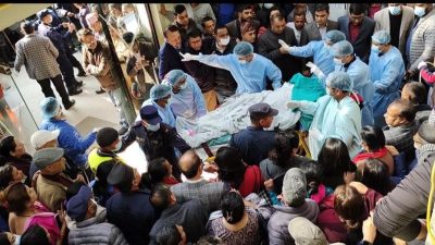 सांसद चन्द्र भण्डारीलाई थप उपचारका लागि मुम्बईस्थित नेसनल बर्न सेन्टर&hellip;