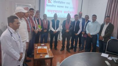 सेती प्रादेशिक अस्पतालमा विस्तारित स्वास्थ्य सेवा सुरु