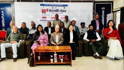 पोखराका अधिक पत्रकारमा ‘दृष्टि दोष’