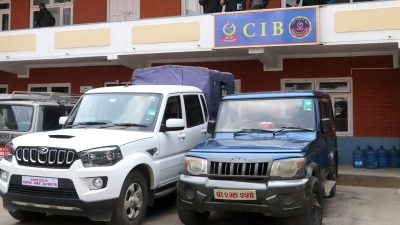 पृथ्वीबहादुर शाहले क्यान्सर, अल्जाइमर बिरामी र जेष्ठ नागरिकको पैसा ठगेको&hellip;