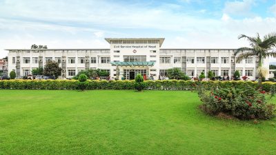 सिभिलको कार्यकारी निर्देशकको दौडमा रहेका ११ जना डाक्टर, को कस्ता…
