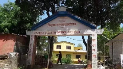 जिल्ला अस्पताल दैलेखमा निःशुल्क वितरण गर्ने औषधि अभाव