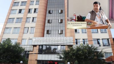 मन्त्रीको लबिइङमा रहेका डा. शर्माको मेडिकल कलेजका कर्मचारीले तीन महिनादेखि&hellip;
