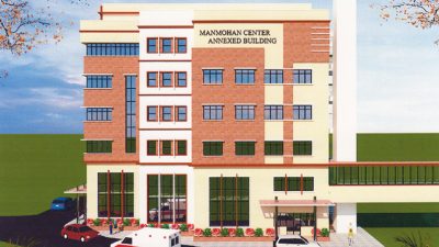 मनमोहन कार्डियोथोरासिक भास्कुलर एण्ड ट्रान्सप्लान्ट सेन्टरले माग्यो २० जना नर्स