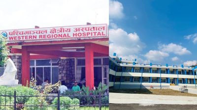 मिर्गौला प्रत्यारोपण सुरु गरेका पश्चिमाञ्चल र सुर्खेत अस्पताललाई ५/५ करोड&hellip;