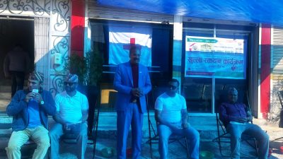 सहकारी दिवसको अवसरमा रक्तदान