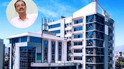 ‘फ्रन्टलाइन’लाई काठमाडौं नेशनल मेडिकल कलेजको शिक्षण अस्पताल बनाउने तयारी