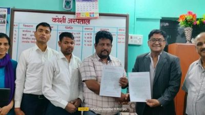 कोशी अस्पतालमा मिर्गौला प्रत्यारोपणका लागि समझदारी, एक वर्षभित्रमा सेवा संचालनको…