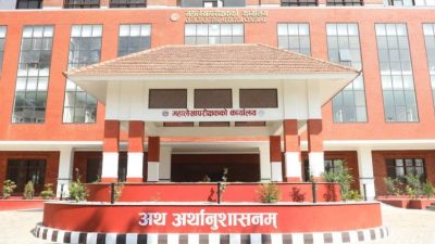 स्वास्थ्य उपकरण खरिद गर्ने र थन्काउने प्रवृतिप्रति महालेखाको नजर