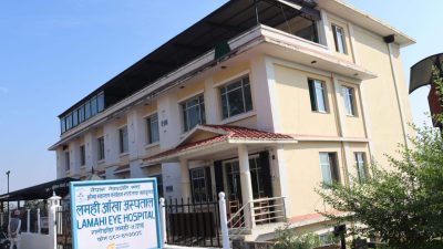 कान उपचार सेवा विस्तारको योजनामा नेत्रज्योति संघ दाङ