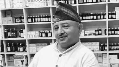 पश्चिमाञ्चल क्षेत्रीय अस्पताल पोखराका सिएमए बरालको निधन