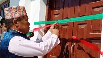 वैतेश्वर अस्पतालमा वर्थिङ सेन्टर सञ्चालनमा