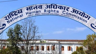 स्वास्थ्यमन्त्रीको आत्महत्या सम्बन्धी अभिव्यक्ति असहिष्णु र घृणात्मक : आयोग