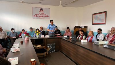 केन्द्रीय कारागार अस्पतालद्वारा स्पाईनल हेल्थबारे सचेतना