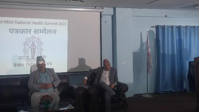 एनएमए नेशनल हेल्थ समिट १२ र १३ असोजमा काठमाडौंमा हुने