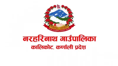 स्वास्थ्यका कर्मचारी भर्नामा अनियमितता आरोप लगाउनेलाई गाउँपालिकाले कानुनी उपचार खोज्ने