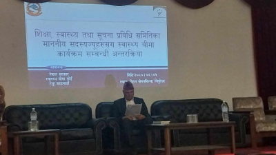 स्वास्थ्य बिमाका समस्या सुल्झाउन समितिले भूमिका खेल्छः सभापति जोशी